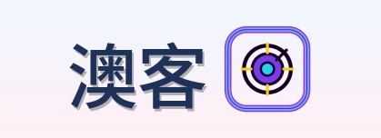 澳客 Logo
